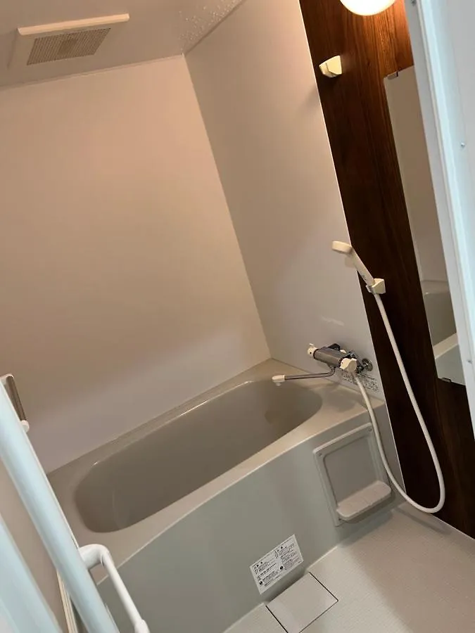 Shizuka1 301 Apartment Osaka